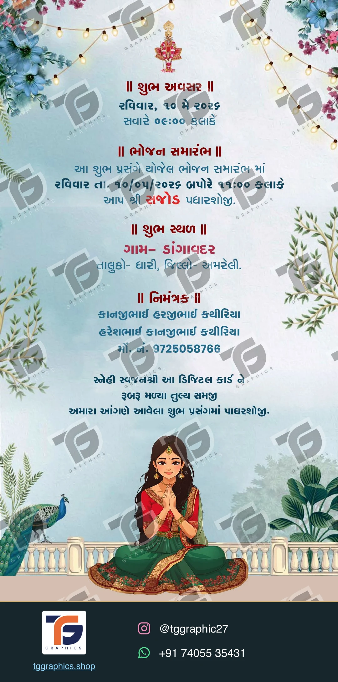 Engagement invitations · Collection 12 · Design 3 with TG Graphics watermark and contact footer